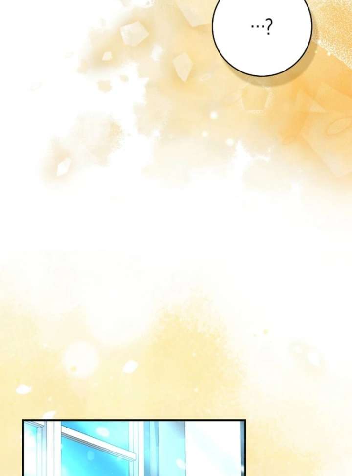 Savior’s First Lady chapter 21 page 110