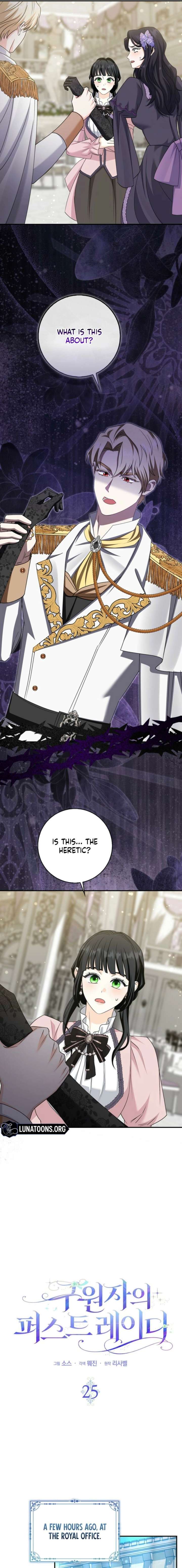 Savior’s First Lady chapter 25 page 5