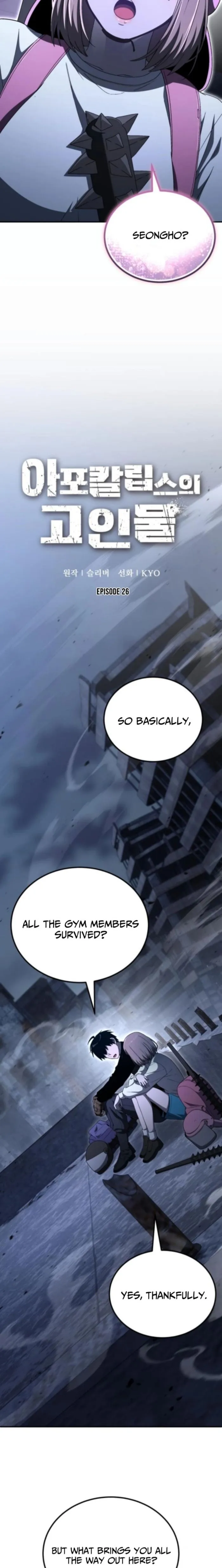 Veteran of the Apocalypse chapter 26 page 7