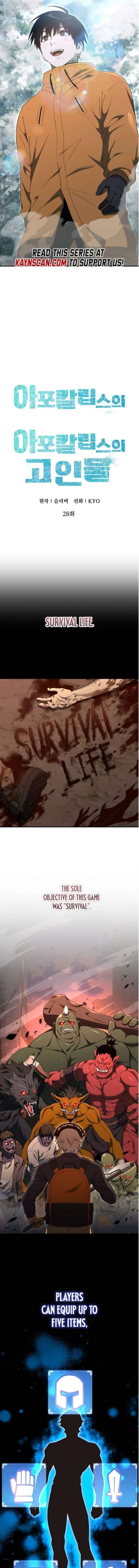 Veteran of the Apocalypse chapter 28 page 3