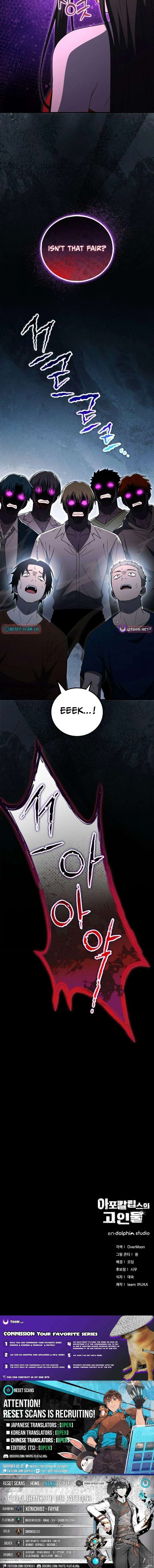 Veteran of the Apocalypse chapter 46 page 33