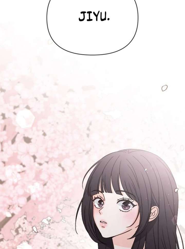 My Meddler in Love chapter 1 page 5