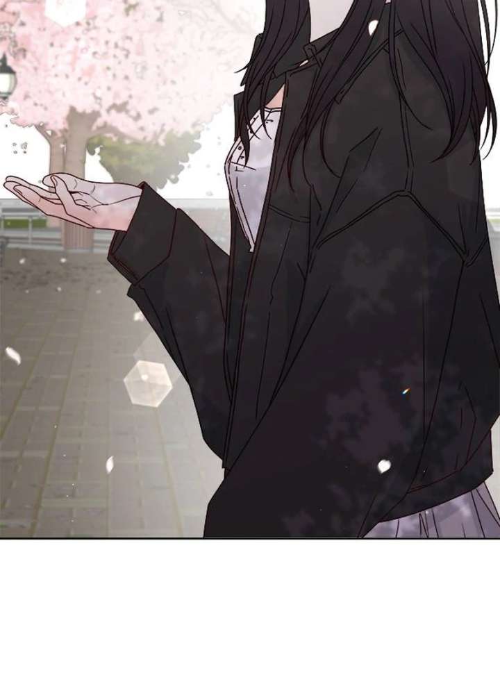 My Meddler in Love chapter 1 page 6