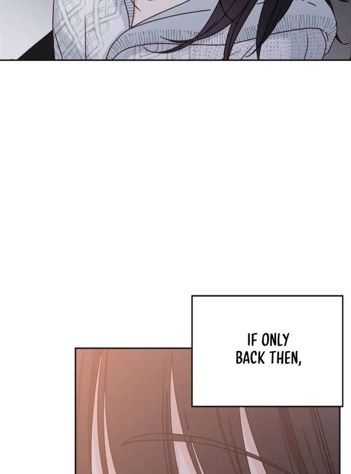 My Meddler in Love chapter 1 page 25