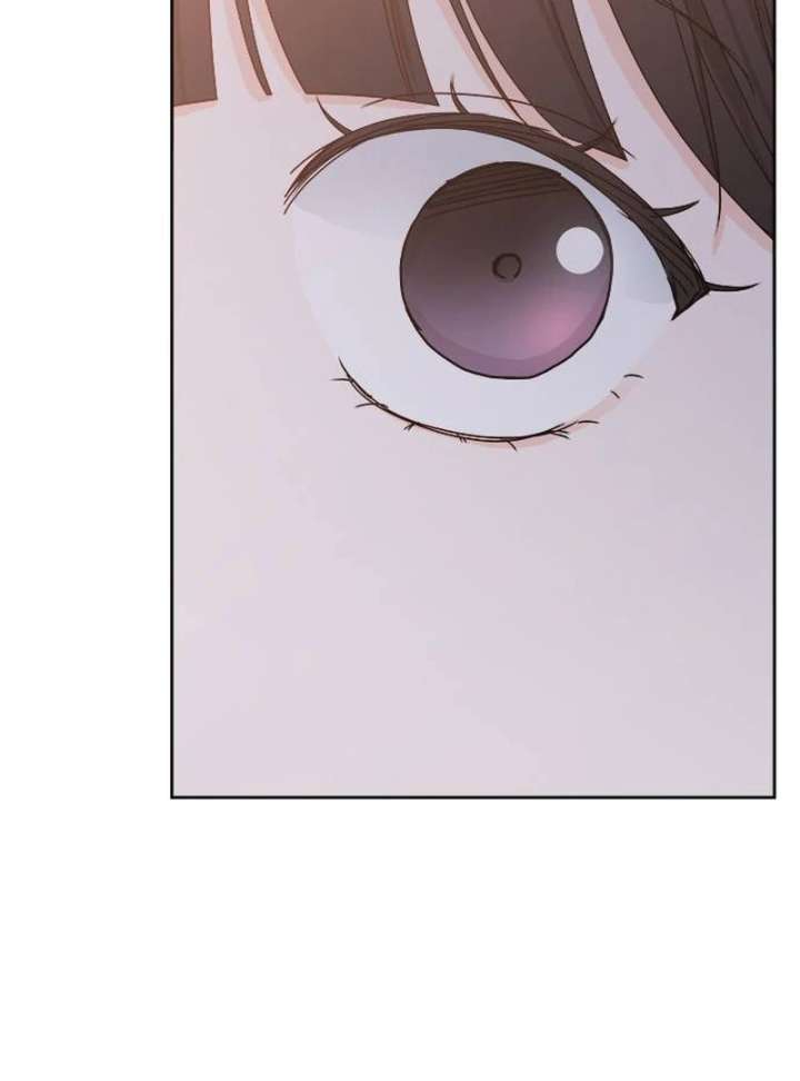 My Meddler in Love chapter 1 page 26