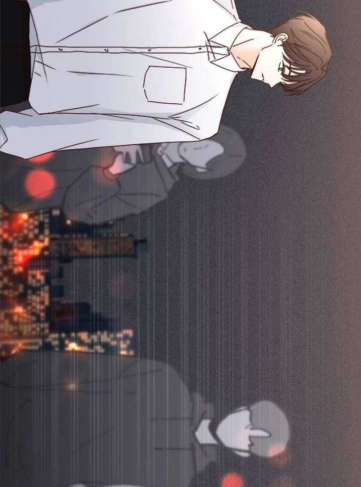 My Meddler in Love chapter 1 page 31