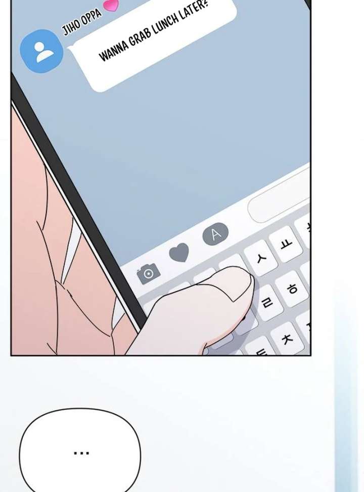 My Meddler in Love chapter 1 page 44