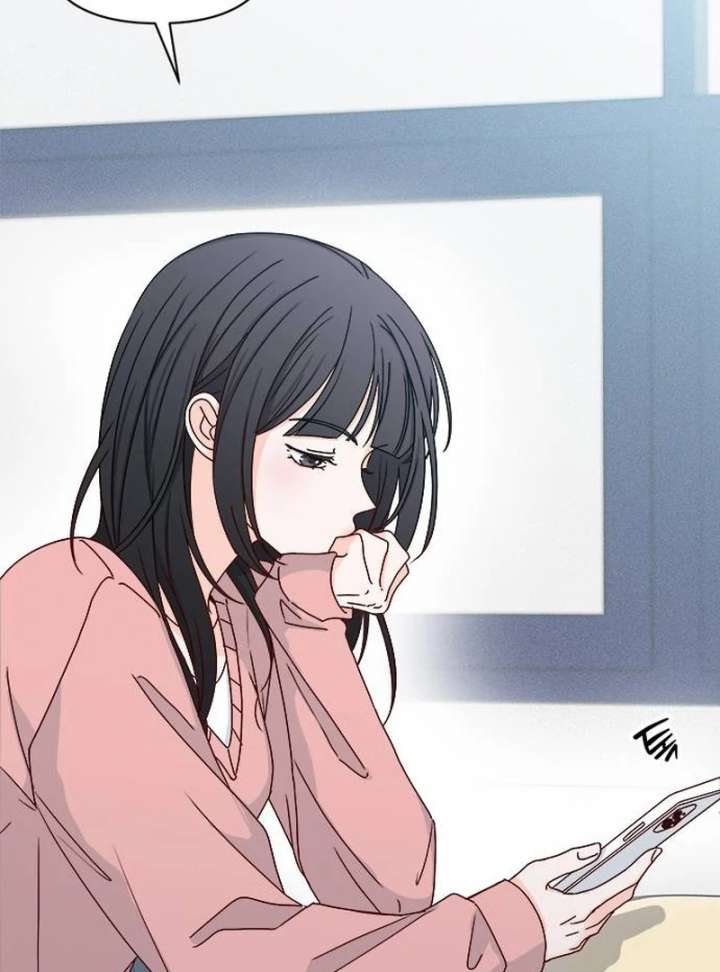 My Meddler in Love chapter 1 page 45