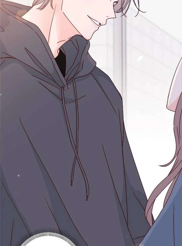 My Meddler in Love chapter 1 page 79