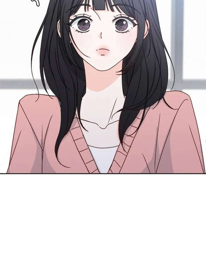 My Meddler in Love chapter 1 page 82