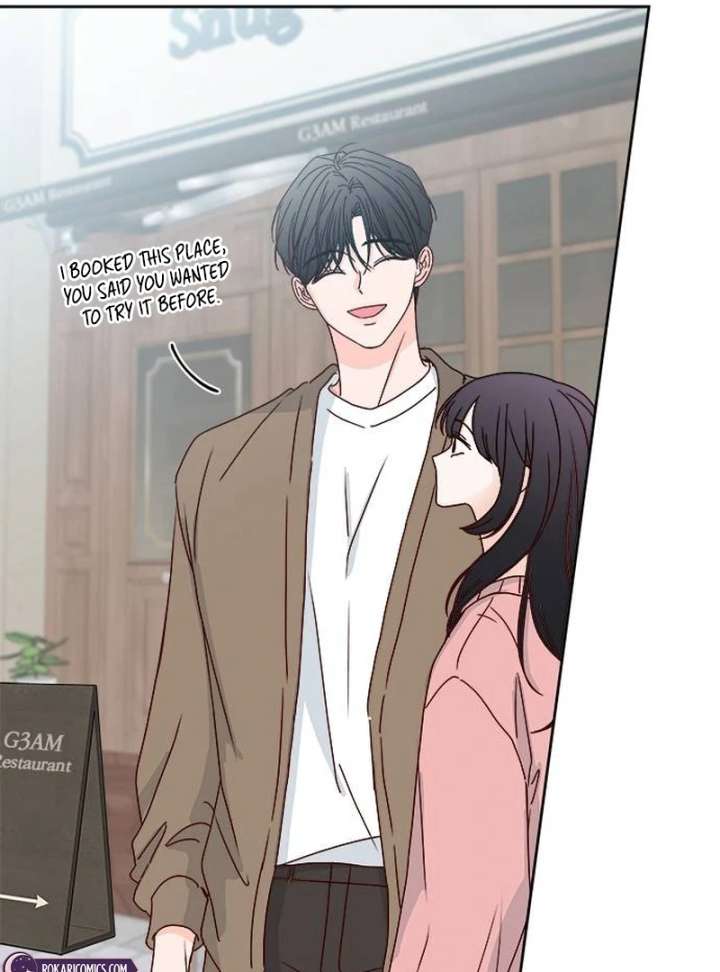 My Meddler in Love chapter 1 page 95