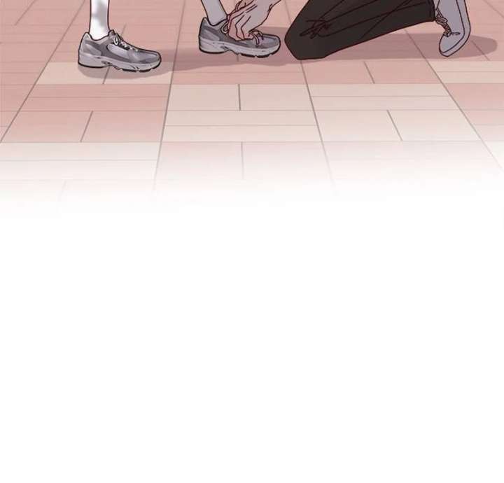 My Meddler in Love chapter 1 page 103