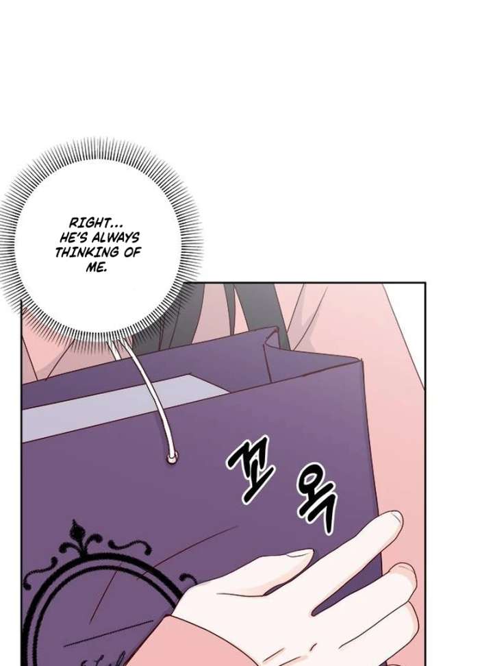 My Meddler in Love chapter 1 page 110