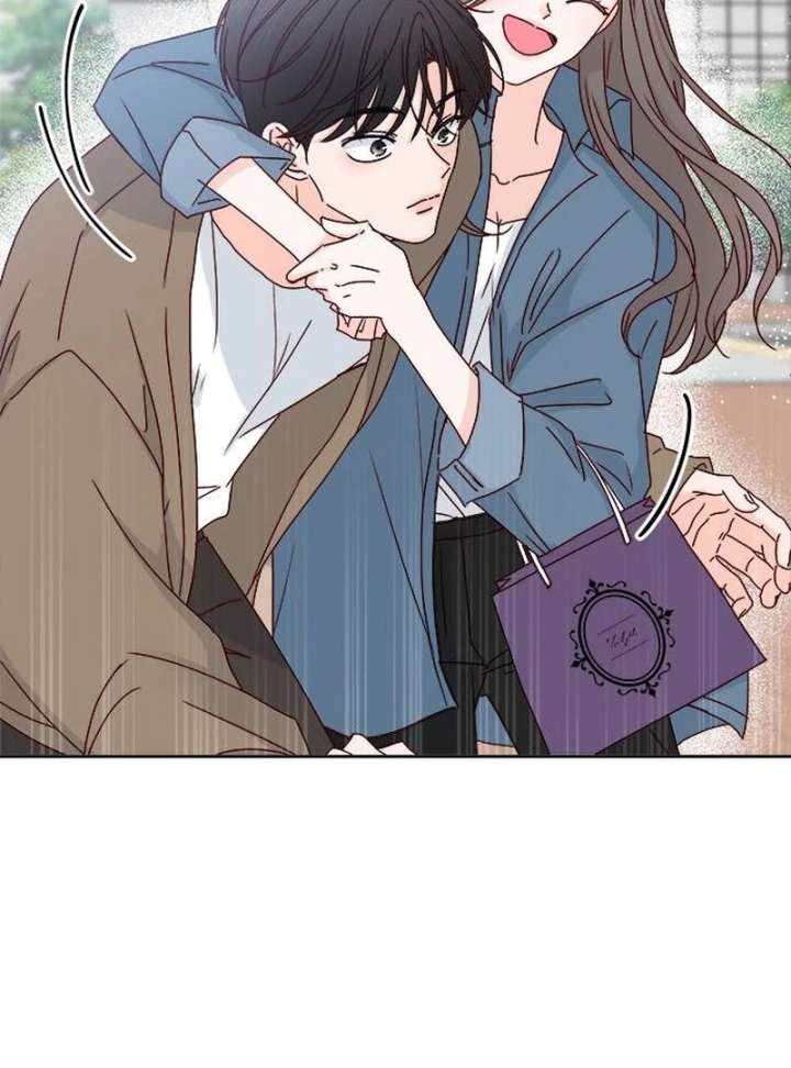 My Meddler in Love chapter 1 page 116