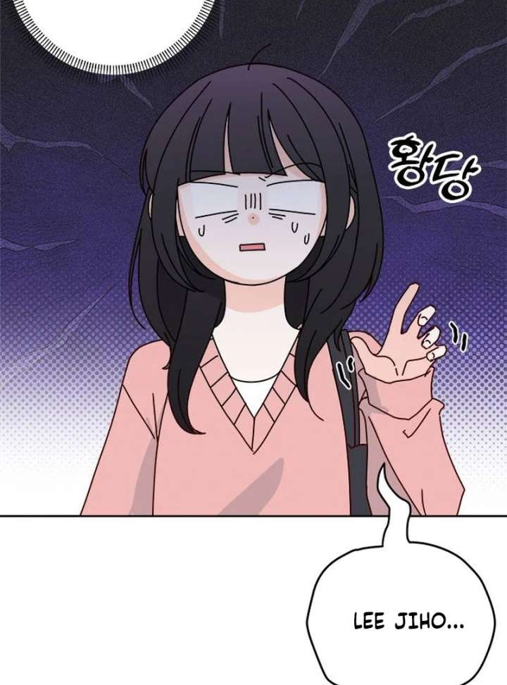 My Meddler in Love chapter 1 page 129