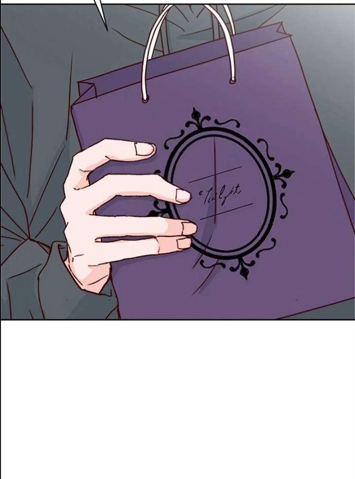 My Meddler in Love chapter 1 page 147