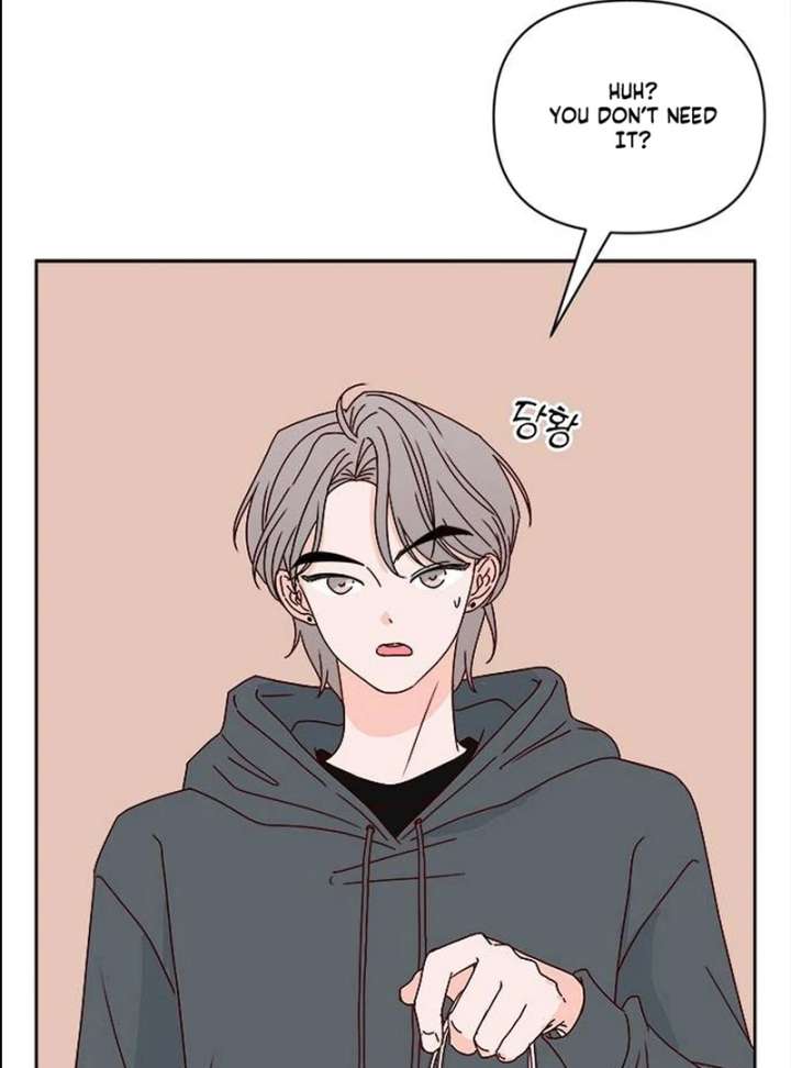 My Meddler in Love chapter 1 page 151