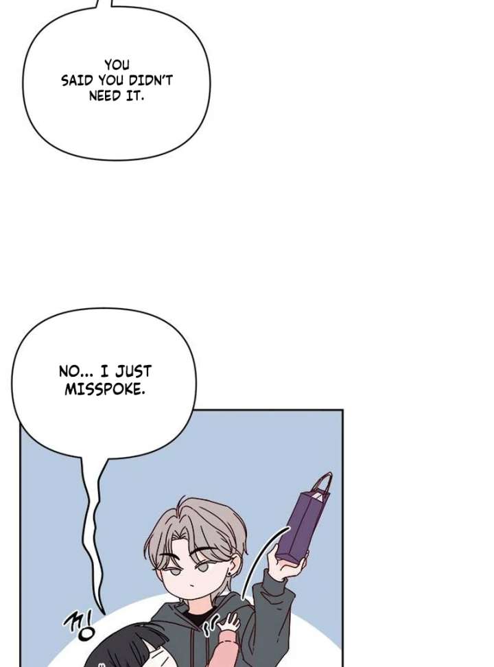 My Meddler in Love chapter 1 page 154