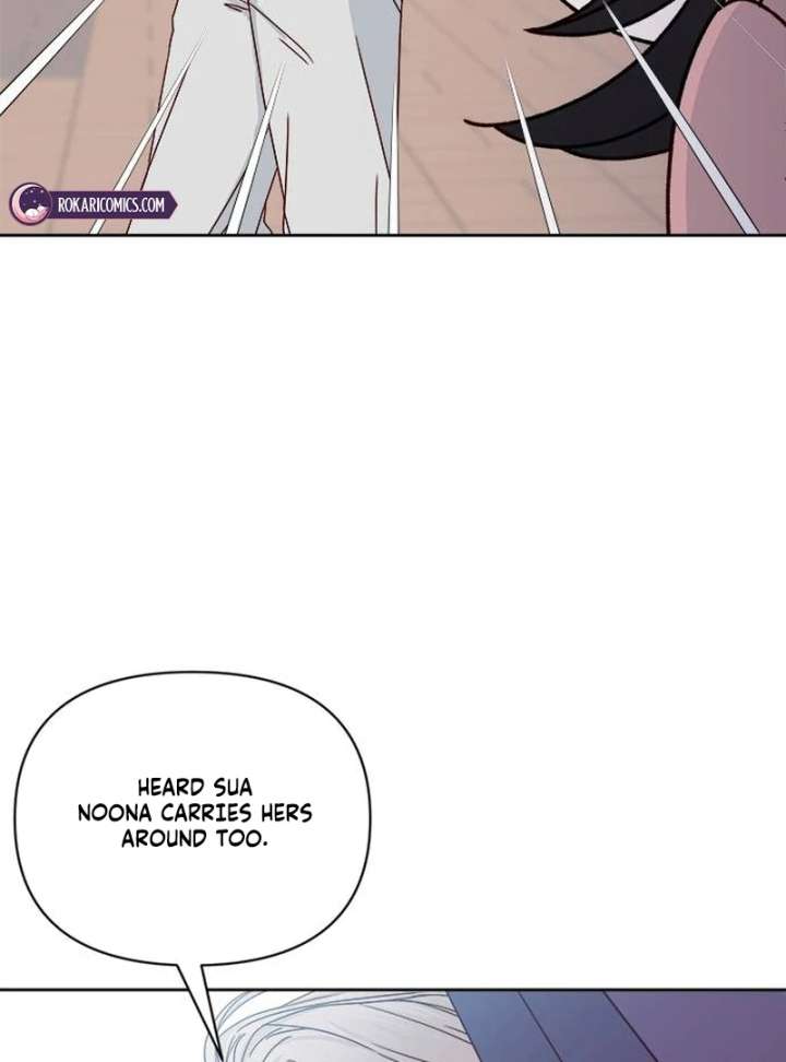 My Meddler in Love chapter 1 page 158