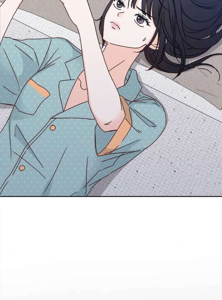 My Meddler in Love chapter 1 page 175