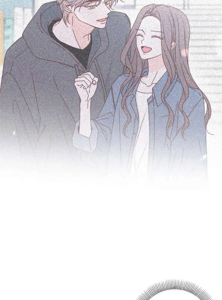 My Meddler in Love chapter 1 page 182