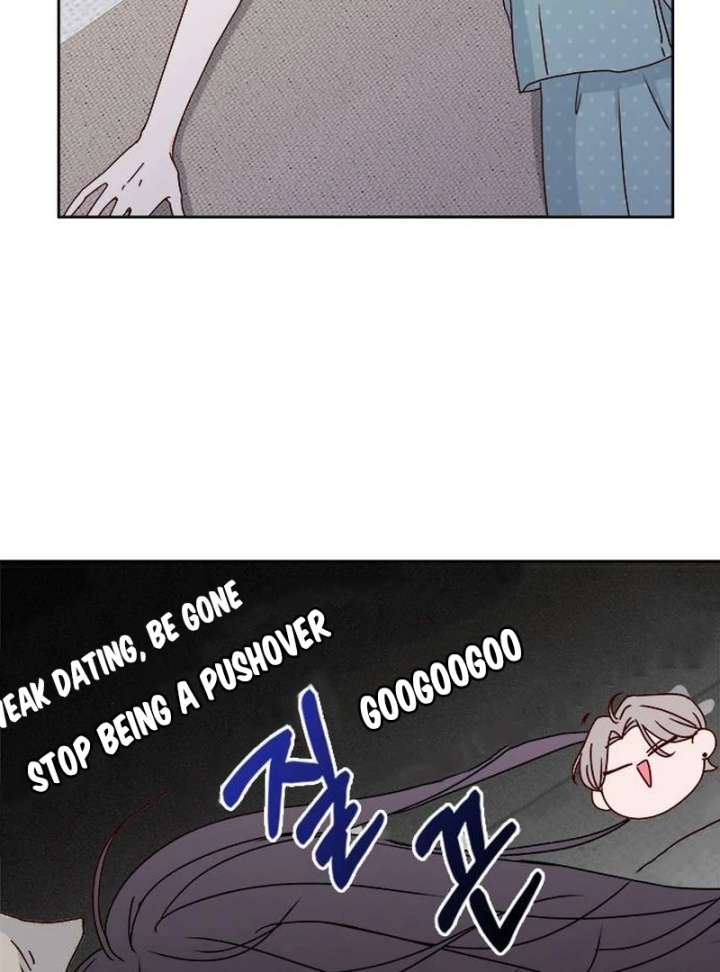 My Meddler in Love chapter 1 page 199