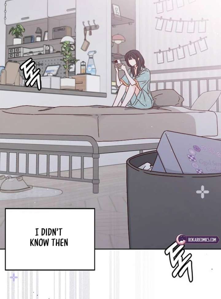 My Meddler in Love chapter 1 page 207