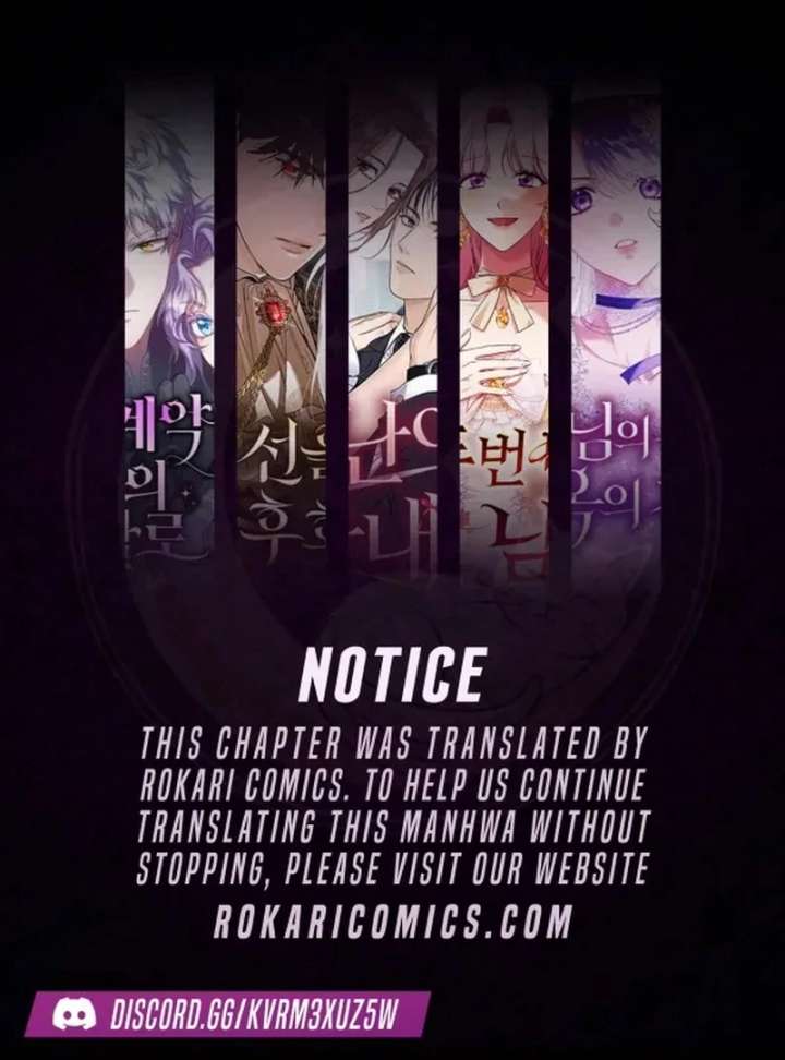 My Meddler in Love chapter 11 page 1