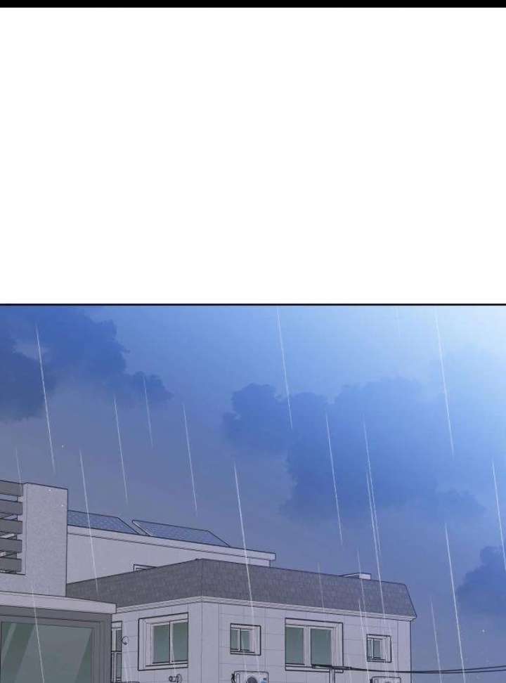 My Meddler in Love chapter 11 page 2