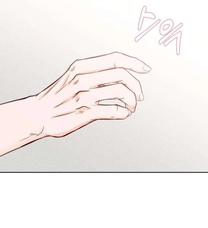 My Meddler in Love chapter 11 page 46