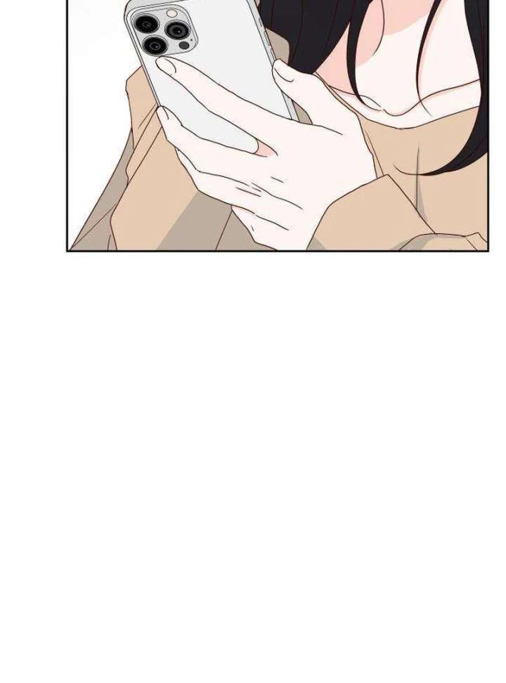 My Meddler in Love chapter 11 page 69