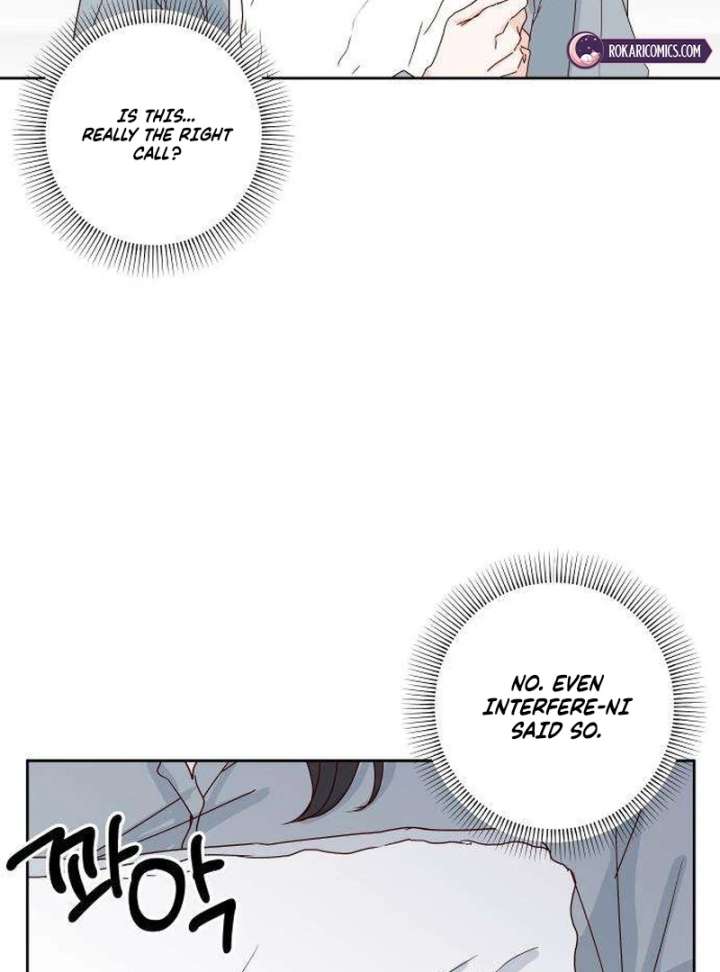 My Meddler in Love chapter 11 page 7