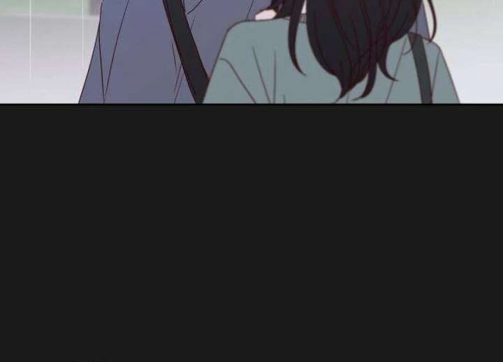 My Meddler in Love chapter 11 page 91