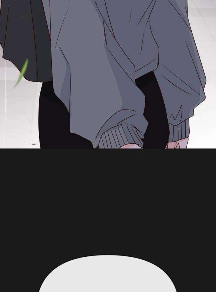 My Meddler in Love chapter 11 page 97