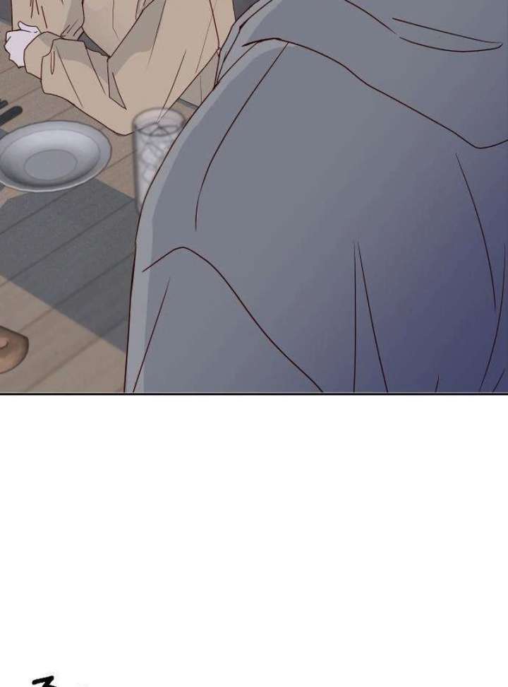 My Meddler in Love chapter 12 page 166