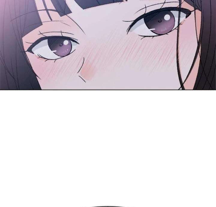My Meddler in Love chapter 12 page 178