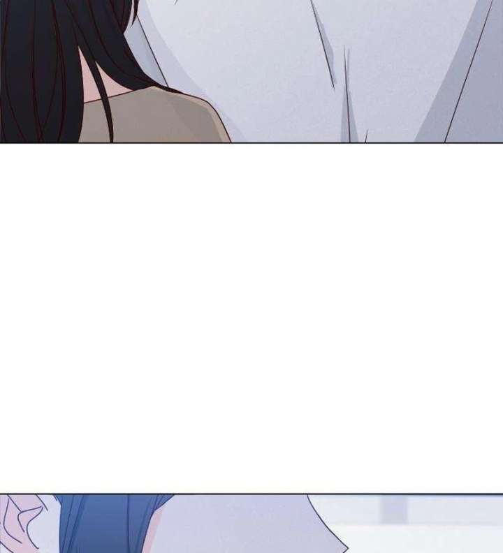 My Meddler in Love chapter 12 page 24