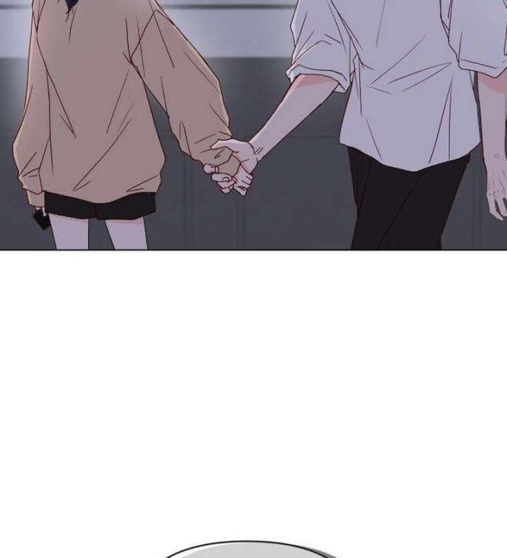 My Meddler in Love chapter 12 page 4