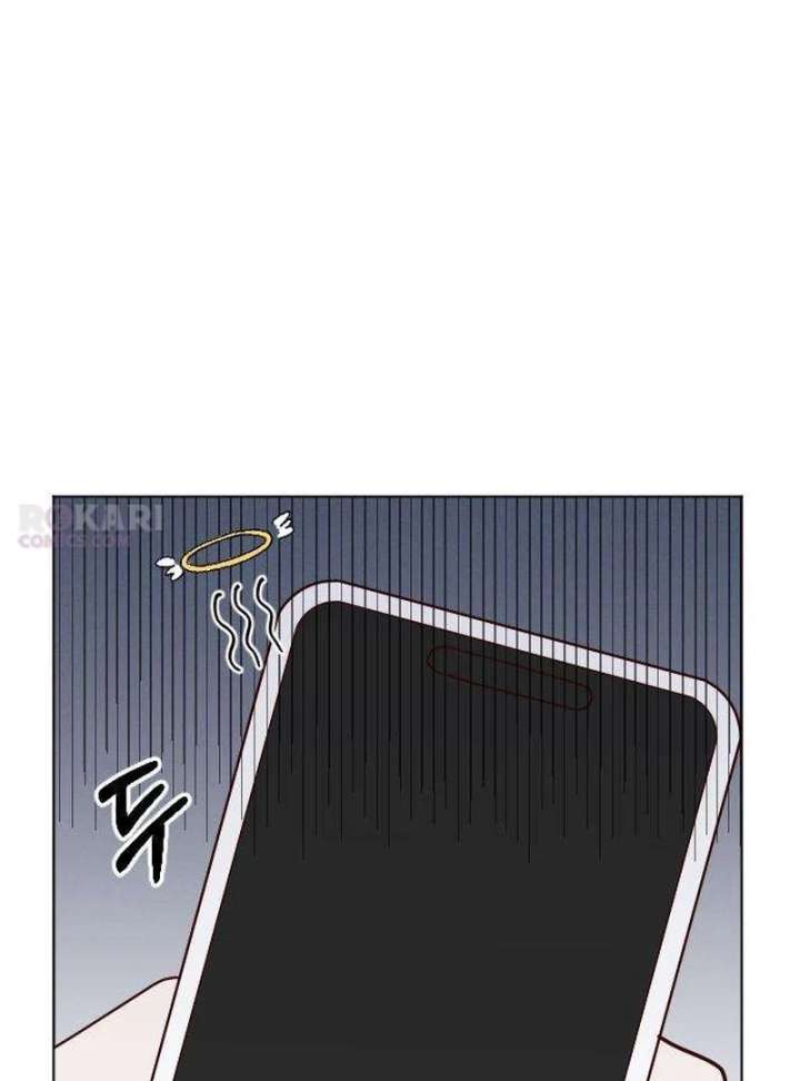 My Meddler in Love chapter 12 page 45