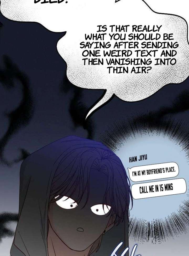 My Meddler in Love chapter 12 page 47