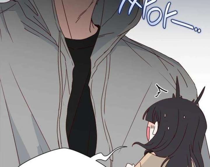 My Meddler in Love chapter 12 page 48