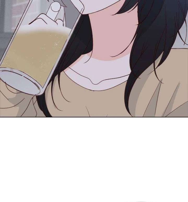 My Meddler in Love chapter 12 page 84