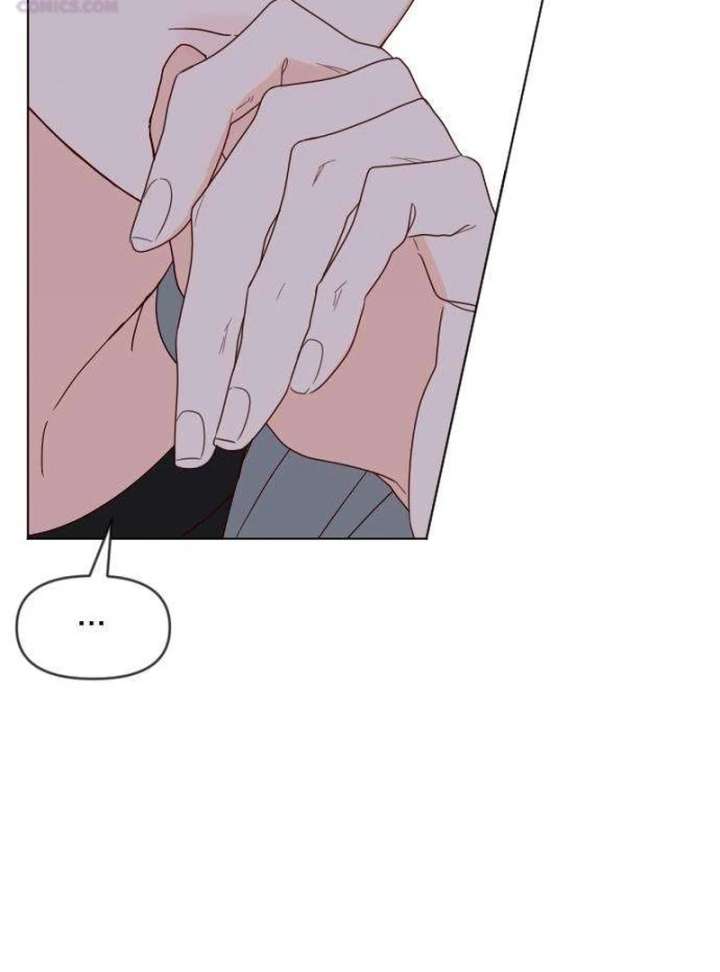 My Meddler in Love chapter 12 page 87