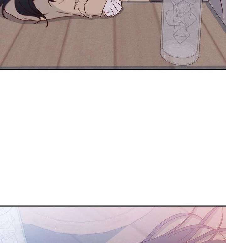 My Meddler in Love chapter 13 page 11