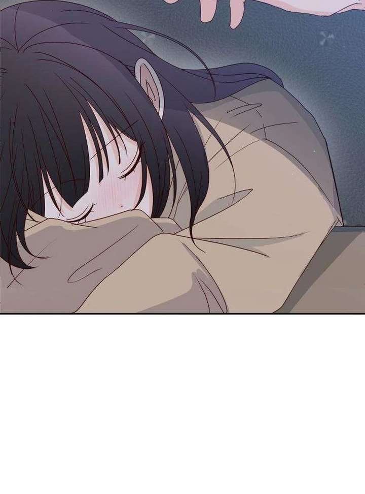 My Meddler in Love chapter 13 page 18