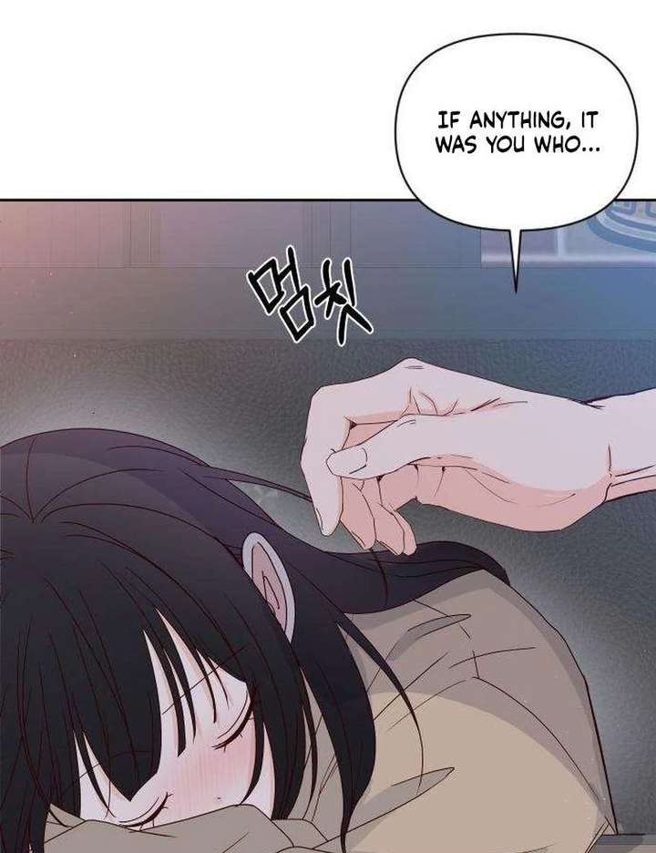 My Meddler in Love chapter 13 page 19