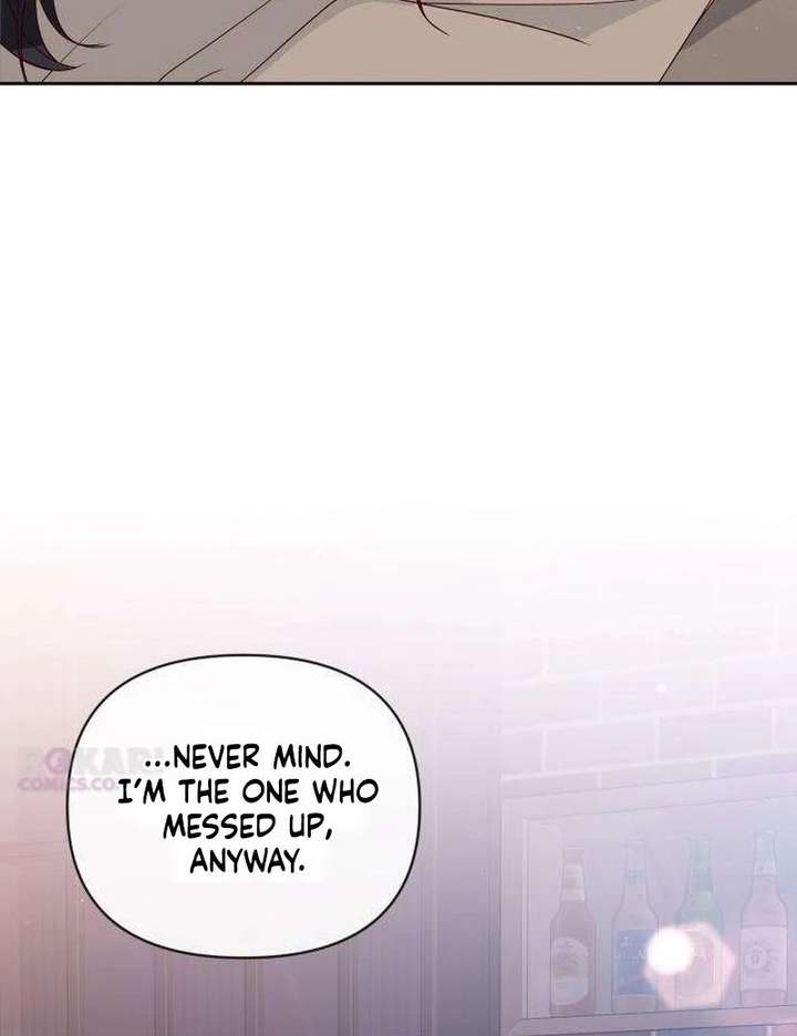 My Meddler in Love chapter 13 page 20