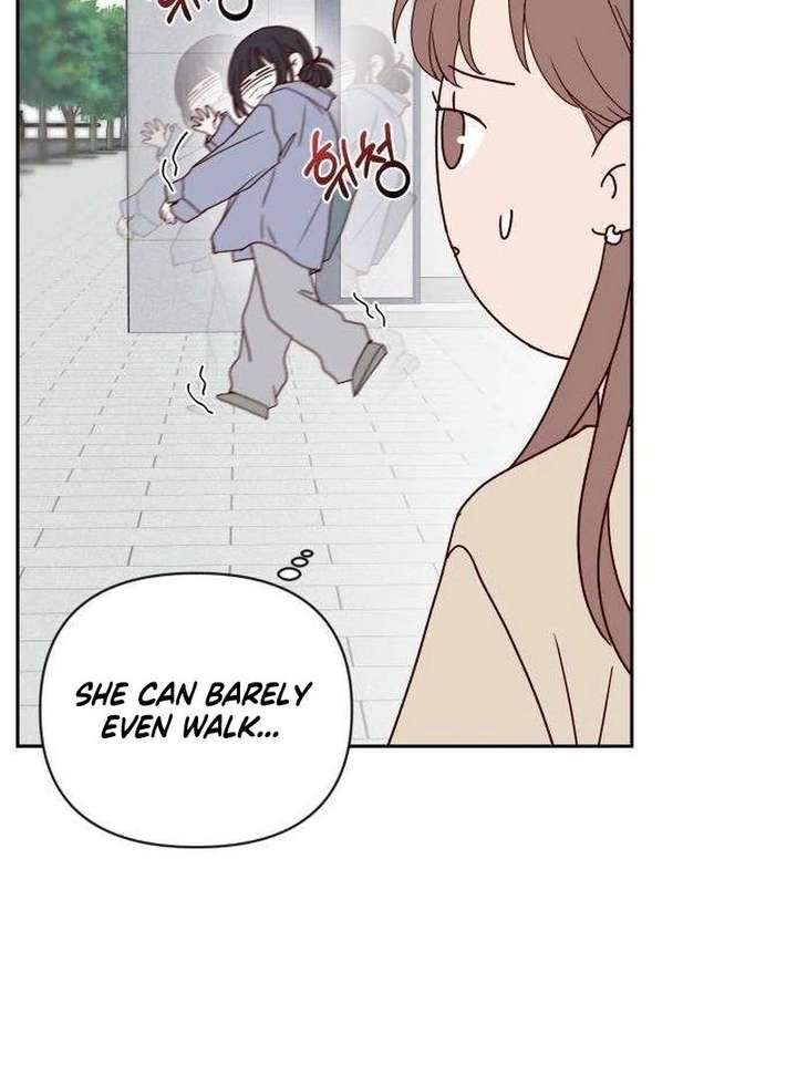 My Meddler in Love chapter 13 page 33