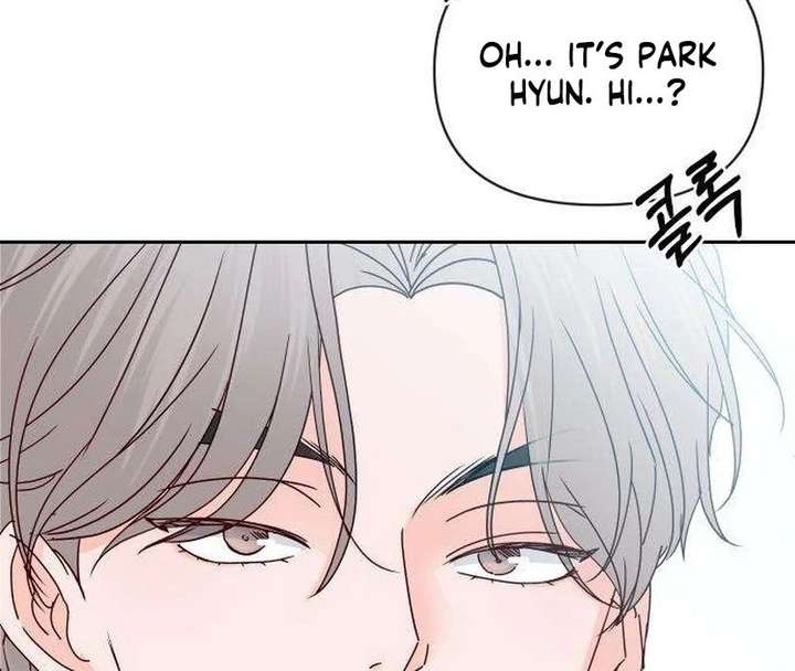 My Meddler in Love chapter 13 page 44