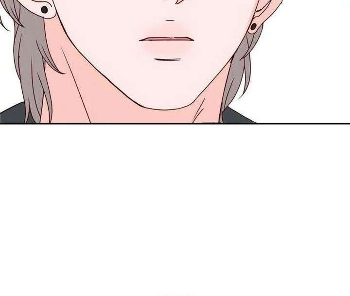 My Meddler in Love chapter 13 page 45